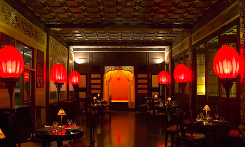 The China Club